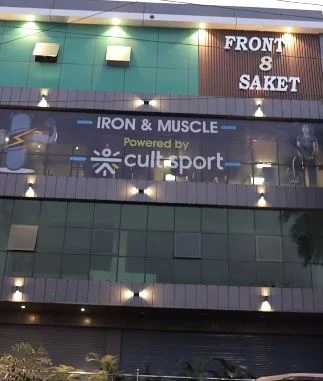Iron & muscles gym