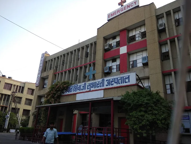 Chhatrapati Shivaji Subharti Hospital
