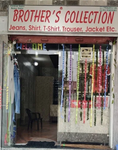 BROTHER'S COLLECTION