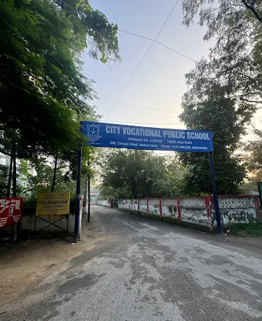 City Vocational Public School