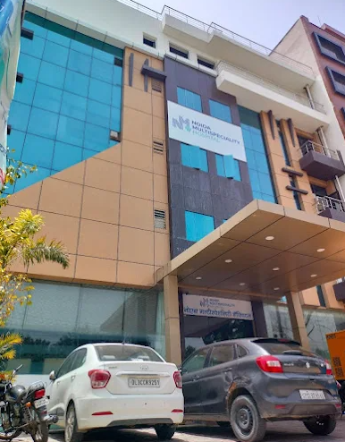 Noida Multispeciality Hospital