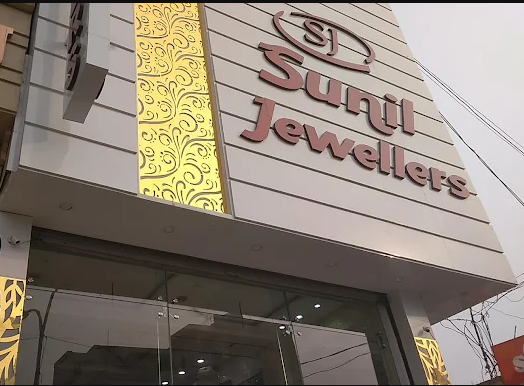 Sunil Jewellers
