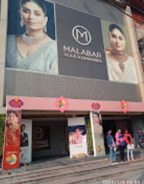 Malabar Gold and Diamonds