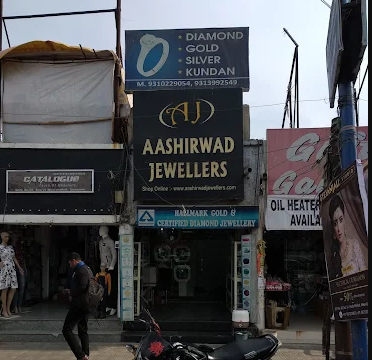 Aashirwad Jewellers