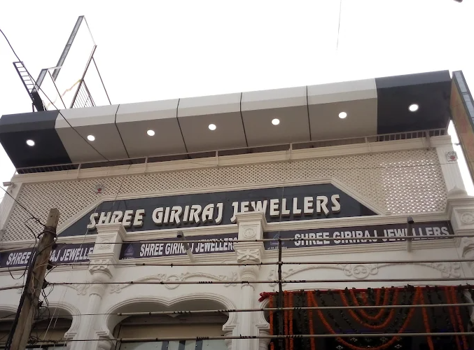 Shree giriraj jewellers