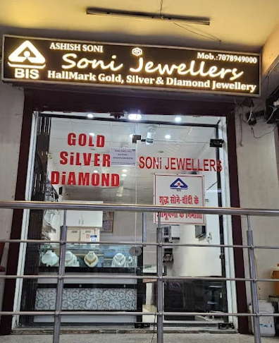 Soni Jewellers