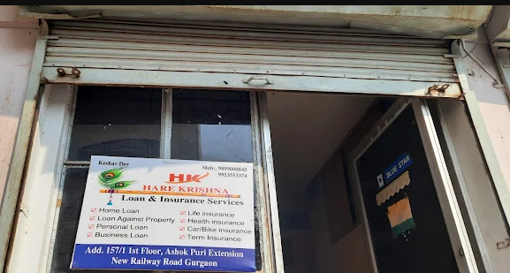 Hare krishna loan & insurance services