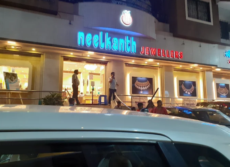 Neelkanth Jewellers Pvt. Ltd.