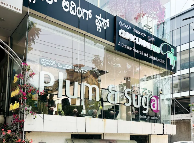 Plum & Sugar Salon & Spa