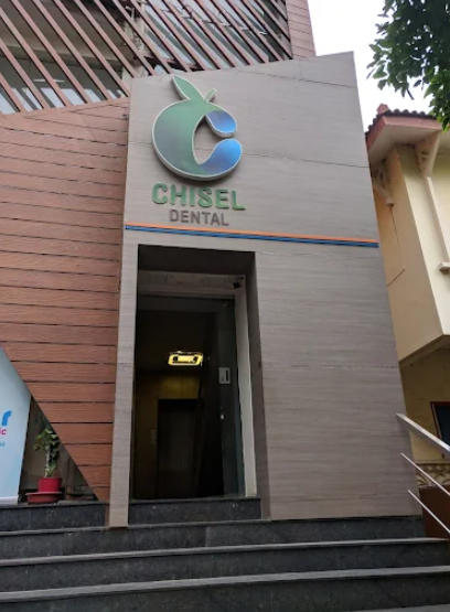Chisel Dental Clinic