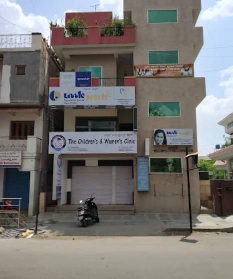 LITTLE PEARLS Dental Clinic