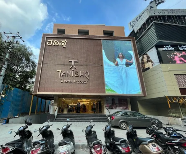 Tanishq Jewellery