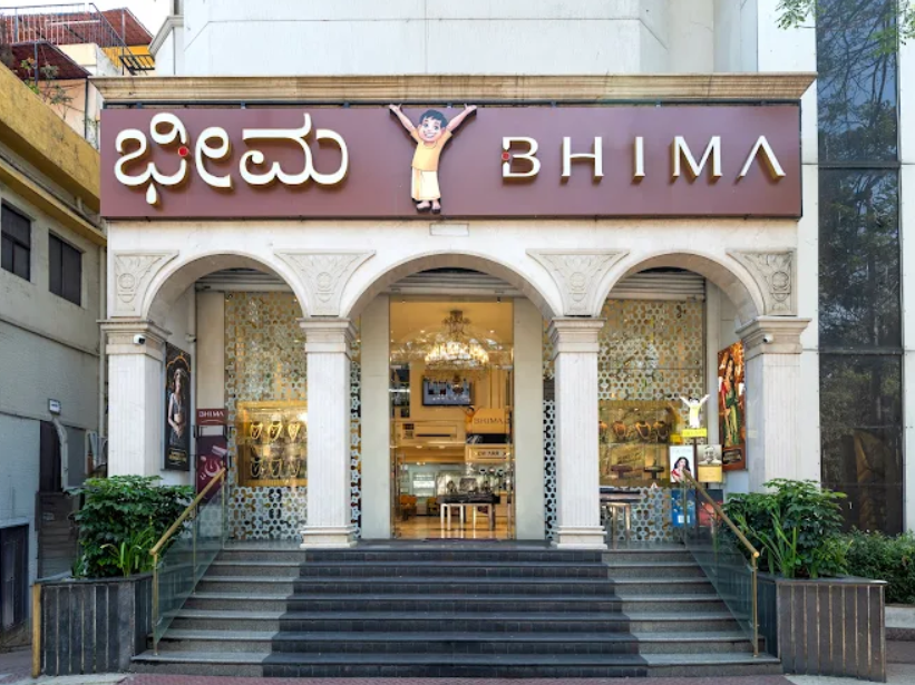 Bhima Jewellers