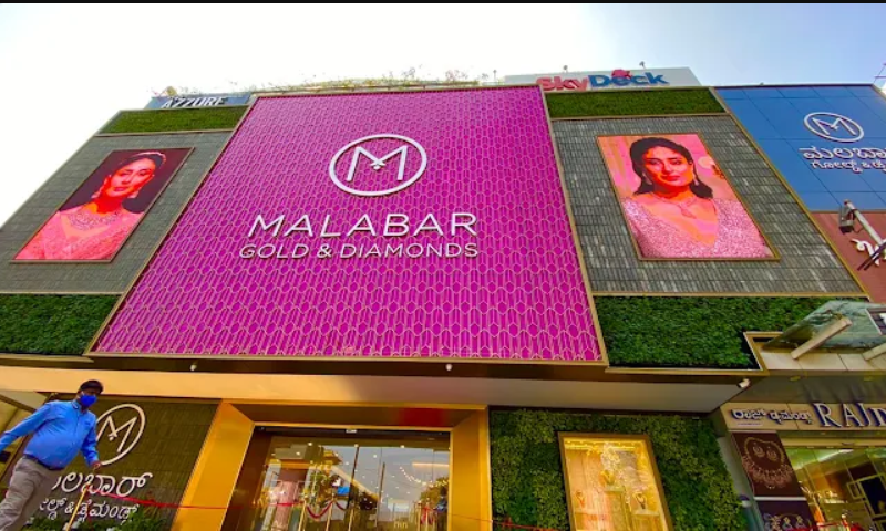 Malabar Gold and Diamonds