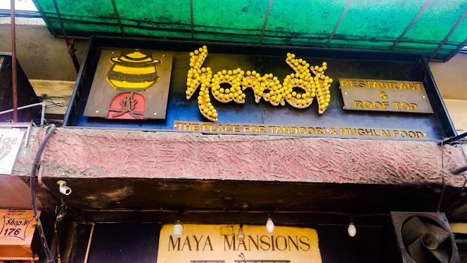 Handi restaurant jaipur