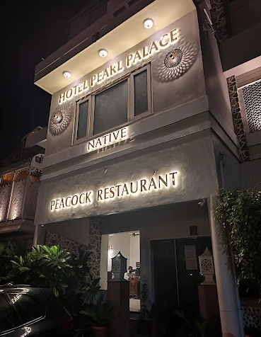 Peacock Restaurant